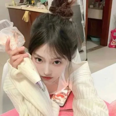 黄金瞳